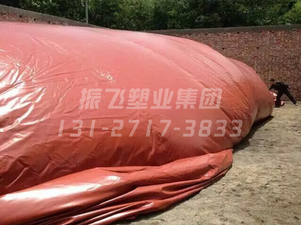 沼气储气袋